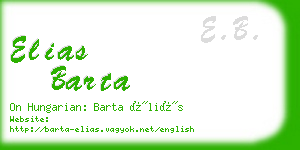 elias barta business card